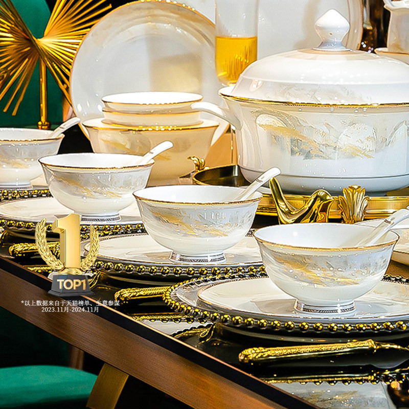 Jingdezhen Tableware Set for Home Use 2026 New Model High-Value Bowl and Plate Set for Home Use Housewarming Ceramic Bowlware