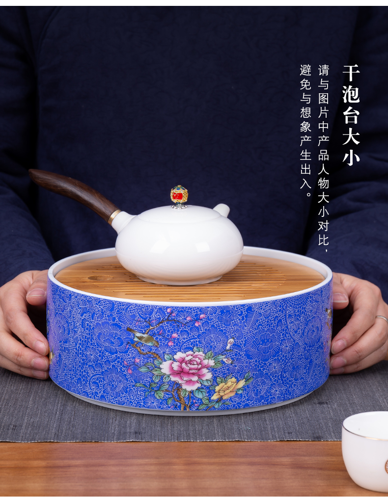 Pick flowers, ceramic tea tray was circular storage disc storage plate Chinese kung fu tea set dry small tea saucer bamboo plate