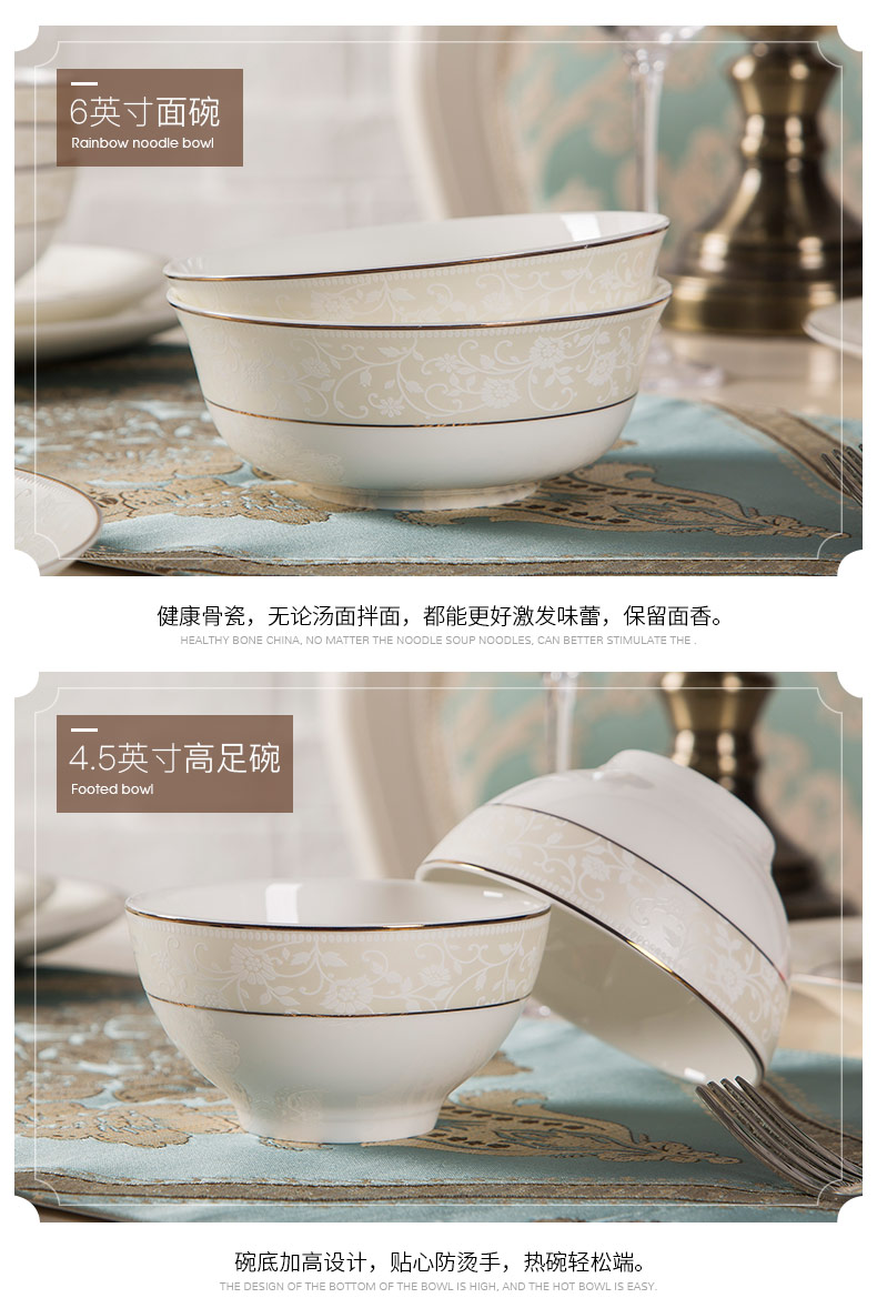 Korean dishes, dishes suit household ceramics to use combination marriage bowl chopsticks gift box jingdezhen ceramic tableware