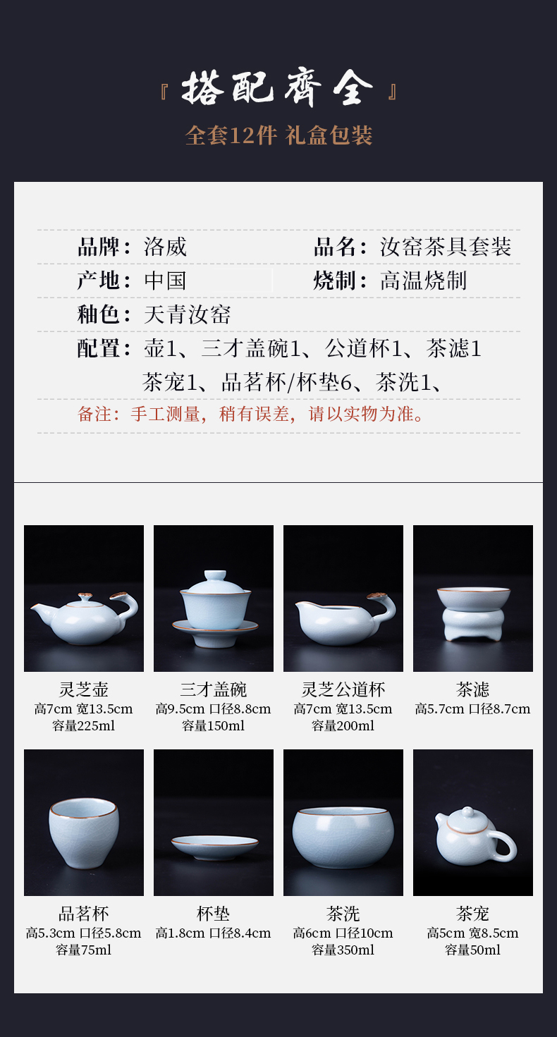 Your up kung fu tea set a complete set of ceramic teapot teacup tea tureen contracted household gifts office