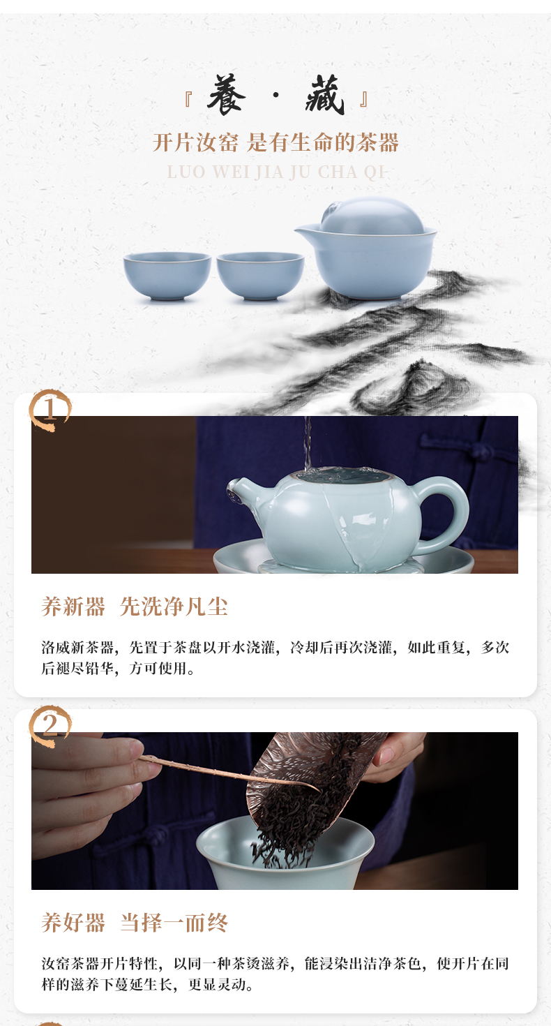 Touch the floor clearance your up 】 a pot of 2 cup crack cup portable travel tea set ceramic kung fu tea cups