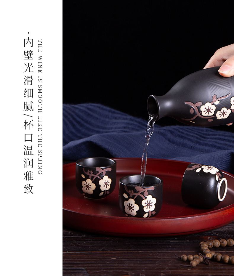 Japanese - style wine suit jingdezhen wine wine drinking rice wine liquor suit the cherry blossom put gift boxes of gifts