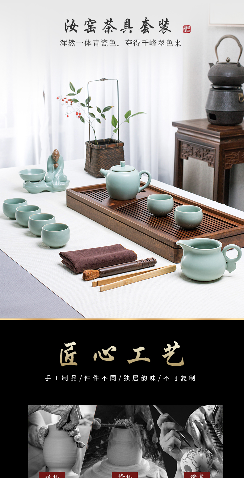 And your up tea set of jingdezhen tea service ceramics slicing a complete set of kung fu tea kettle and tea pet cup