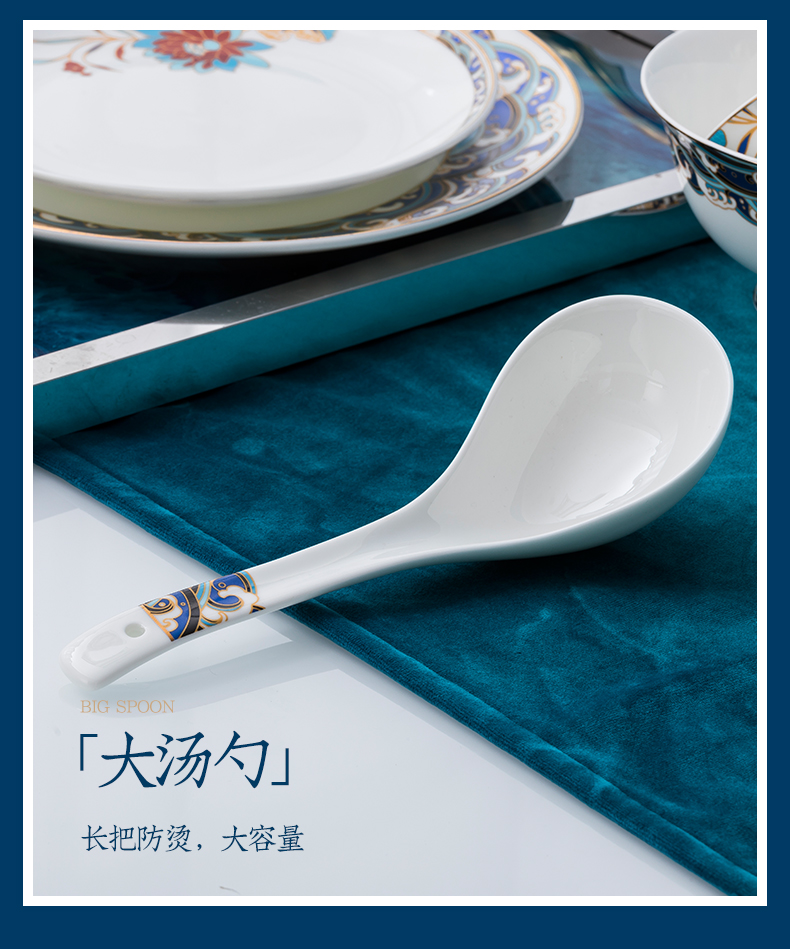 Blower, cutlery set dishes of new Chinese style household high - grade ipads porcelain bowl chopsticks dishes of jingdezhen ceramics gift dishes