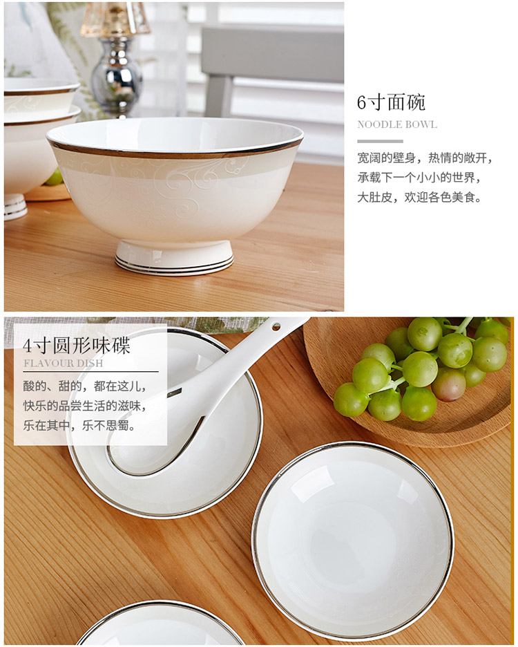 The rule of clearance! The dishes suit European top - grade jingdezhen ceramics tableware suit dishes household ipads plate