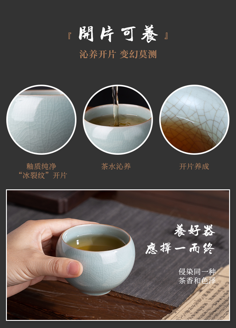 Small single cup your up CPU kung fu tea set sample tea cup your porcelain of jingdezhen ceramics slicing can raise the use master CPU