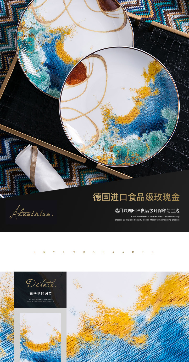 Ipads China tableware Nordic high - grade housewarming gift dishes chopsticks jingdezhen ceramic dishes suit American household