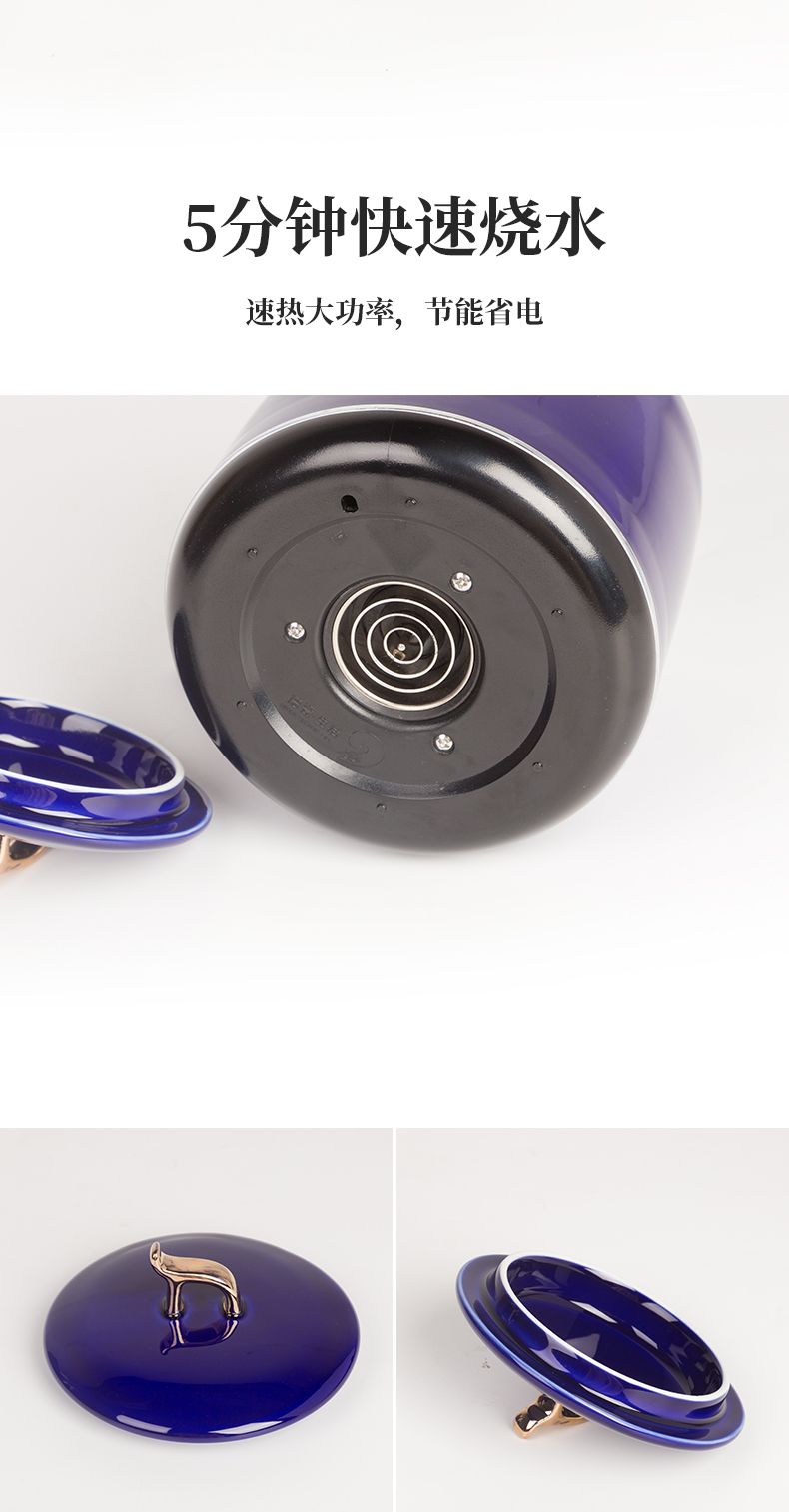 Kettle household ceramics girder touch the floor clearance 】 【 pot boiling tea machine automatic KaiShuiHu office