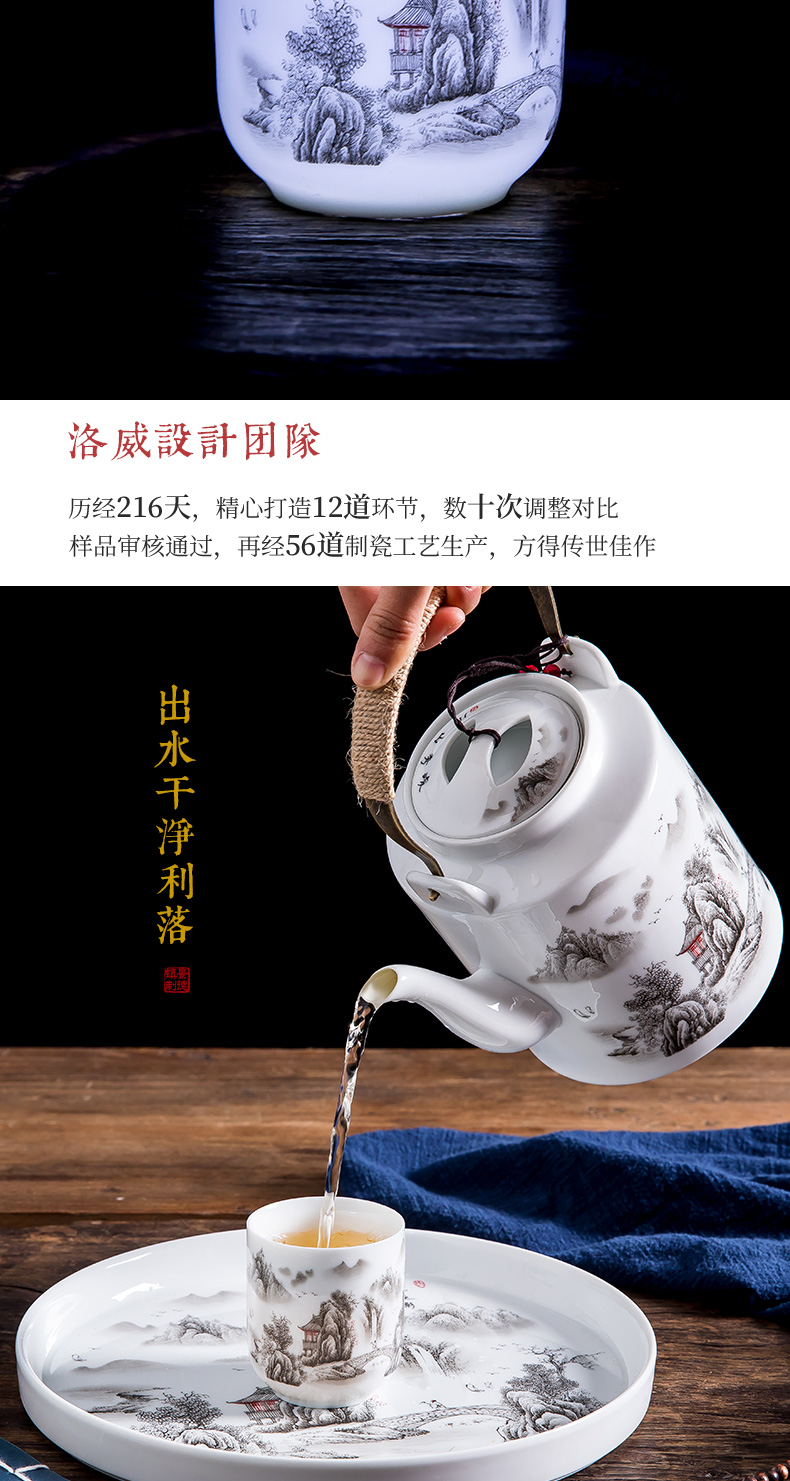 Jingdezhen ceramic teapot cool household girder kettle pot teapot large capacity large old cold suit kettle