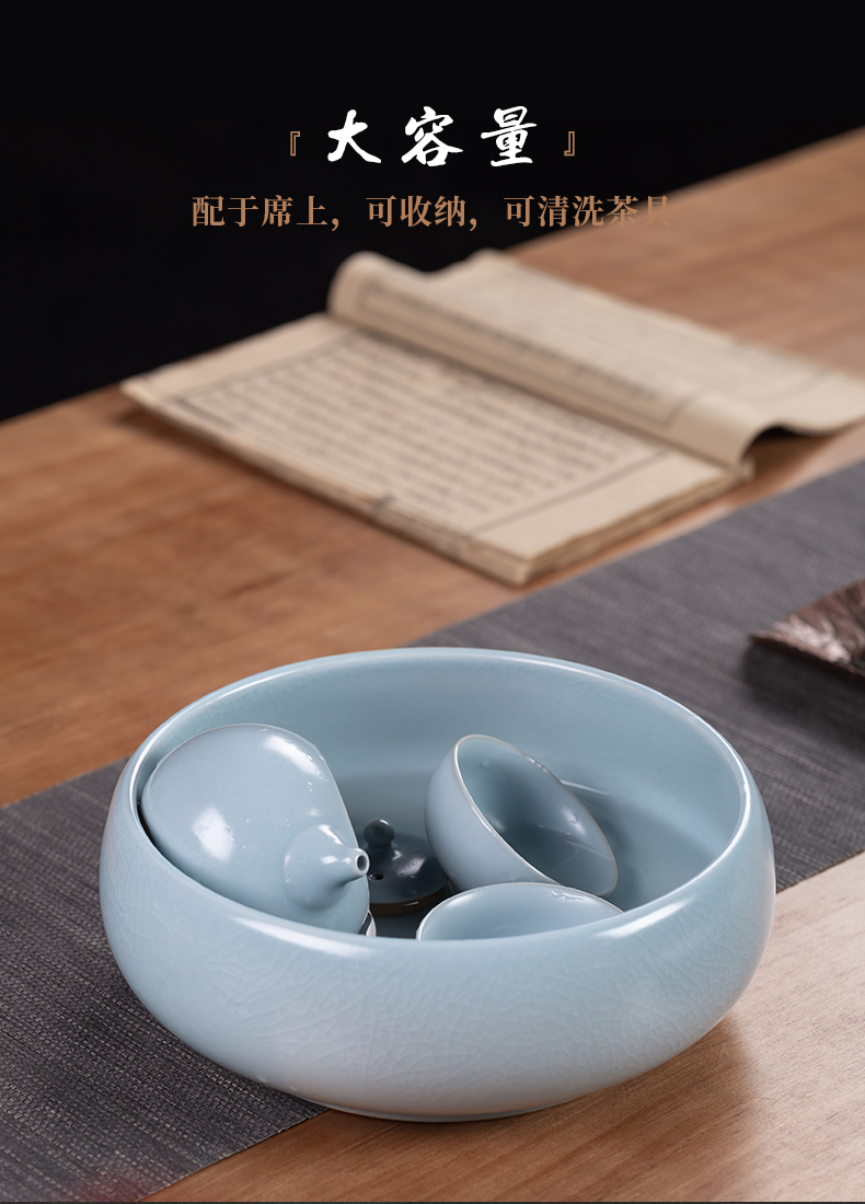 Wash bath, your up large tea ice crack ceramic kung fu tea tea with parts water jar is writing brush washer