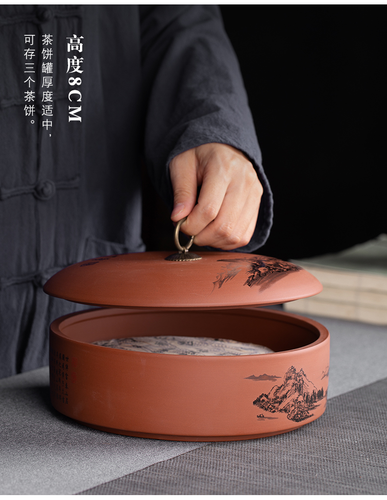 , large violet arenaceous caddy fixings seal pot household receives the receive puer tea cake boxes, tea boxes storage jar