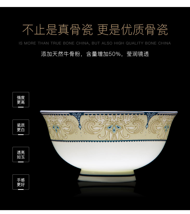 Dishes suit household jingdezhen European - style ipads porcelain tableware chopsticks ceramic bowl, dish plate Korean combination