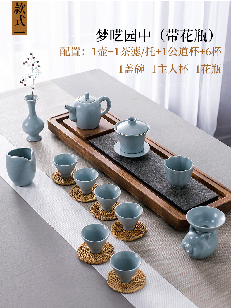 Clearance tea set home sitting room hand - made contracted ceramic kung fu tea cups office receive a visitor the teapot