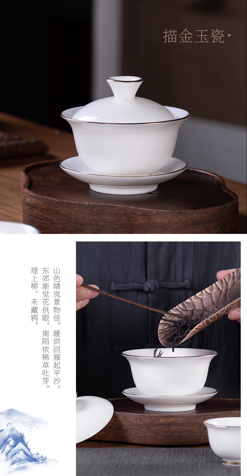 Blower, jingdezhen ceramic tureen fair keller cup high - grade white porcelain tea bowl household kung fu tea set