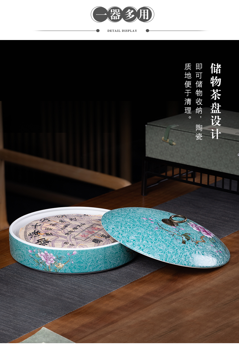 , pick flowers large jingdezhen ceramic seal pot pu 'er tea cake white tea boxes the layers of as cans