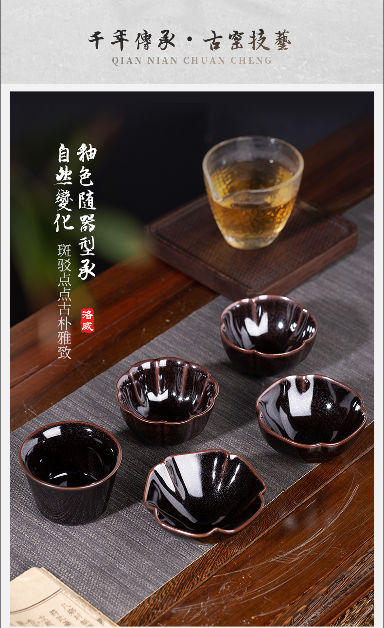 Jizhou up sample tea cup single cup red glaze, jingdezhen household kung fu tea set ceramic bowl cups masters cup