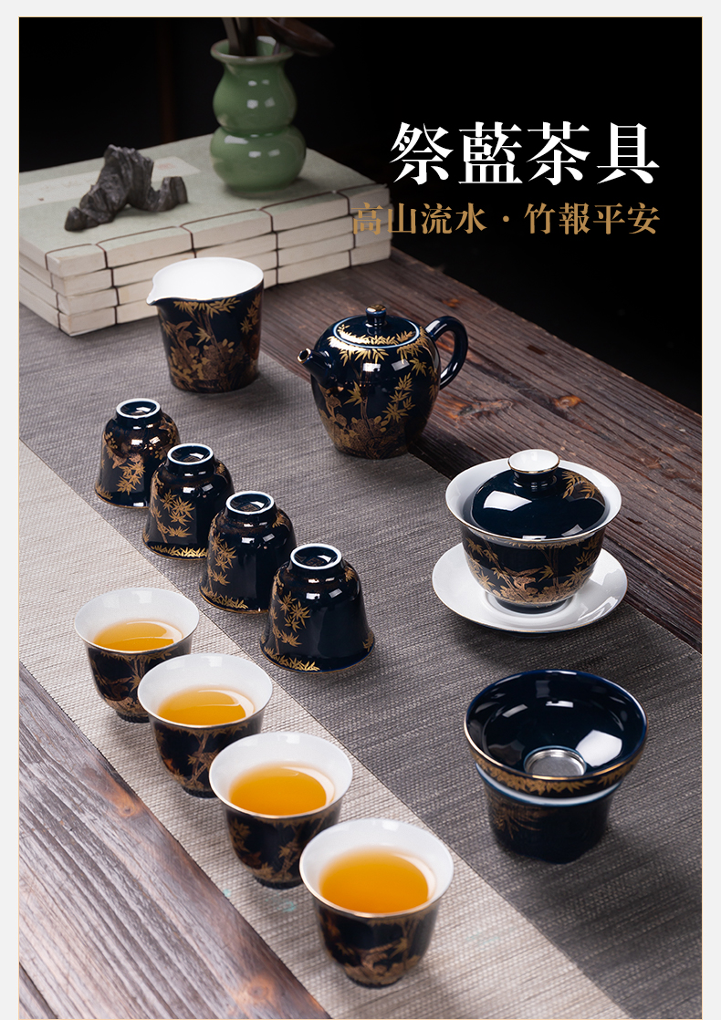 Touch the floor clearance ji blue 】 jingdezhen ceramic suit household kung fu tea tea tureen teapot teacup