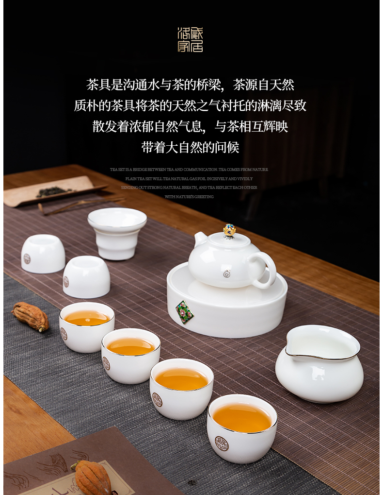 Jingdezhen touch the floor clearance 】 【 kung fu tea set suit household white jade ceramic tea pot lid bowl cups