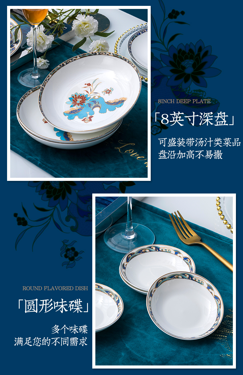 Blower, cutlery set dishes of new Chinese style household high - grade ipads porcelain bowl chopsticks dishes of jingdezhen ceramics gift dishes