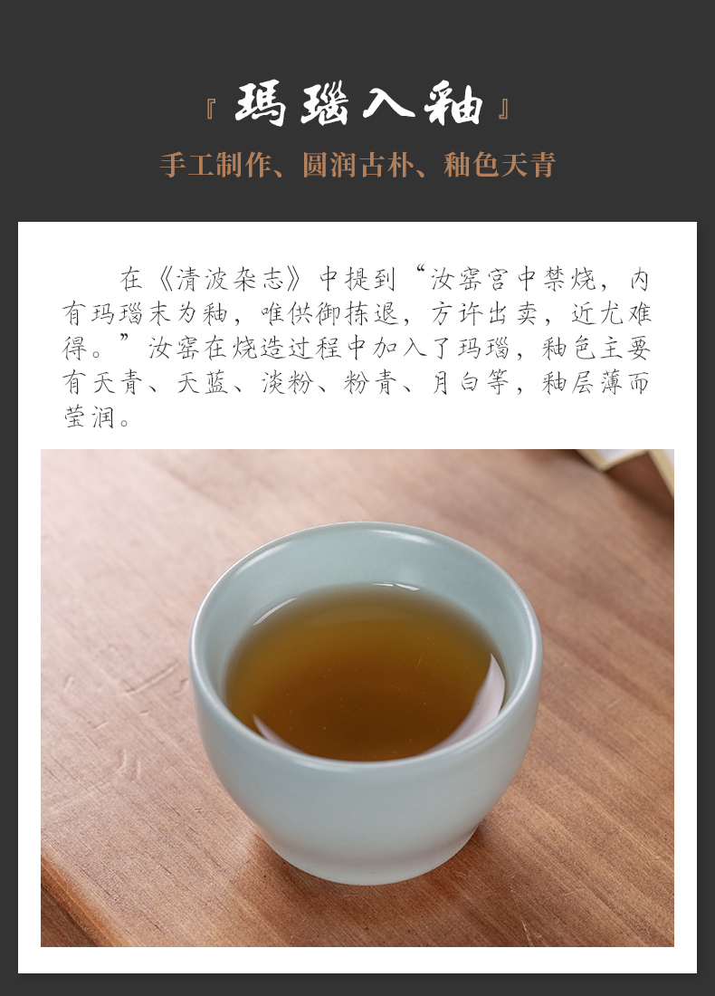 And your up sample tea cup archaize ceramic cups kung fu tea set personal single CPU slicing can raise the use master CPU