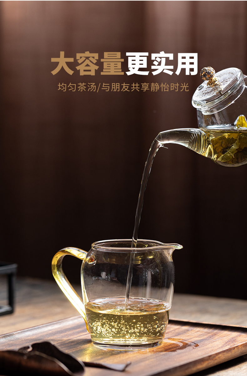 Reasonable glass cup upset jingdezhen kung fu tea set fittings high - grade high borosilicate tea machine side and a cup of tea
