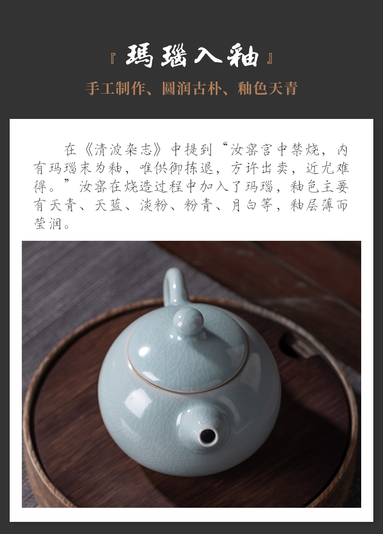 Your up teapot single pot of domestic modern ceramic teapot tea art kung fu tea set manually xi shi pot slicing can be raised