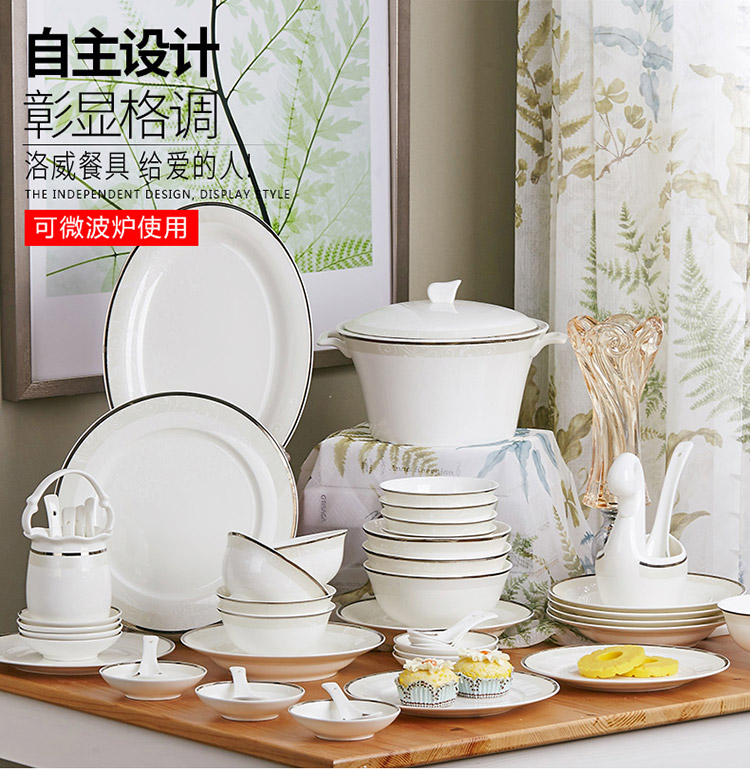 The rule of clearance! The dishes suit European top - grade jingdezhen ceramics tableware suit dishes household ipads plate