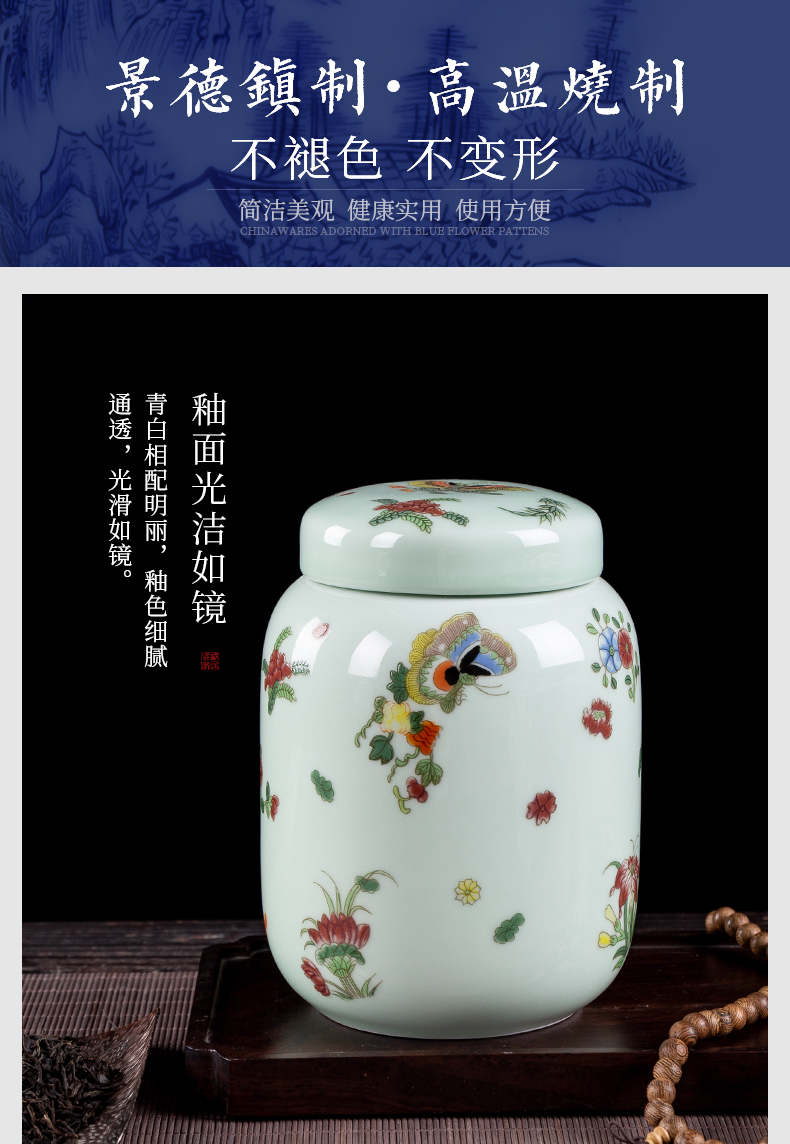 Big yards, celadon ceramic tea set portable pu - erh tea storage box storage tanks seal tank large caddy fixings