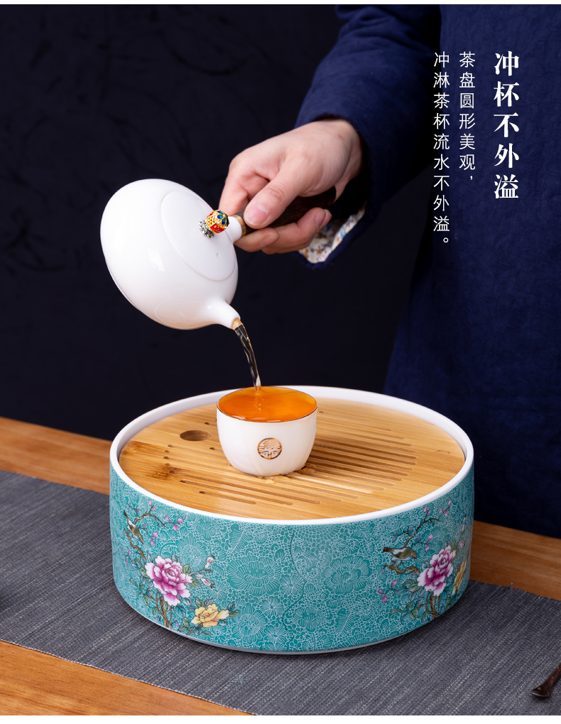 Pick flowers, ceramic tea tray was circular storage disc storage plate Chinese kung fu tea set dry small tea saucer bamboo plate