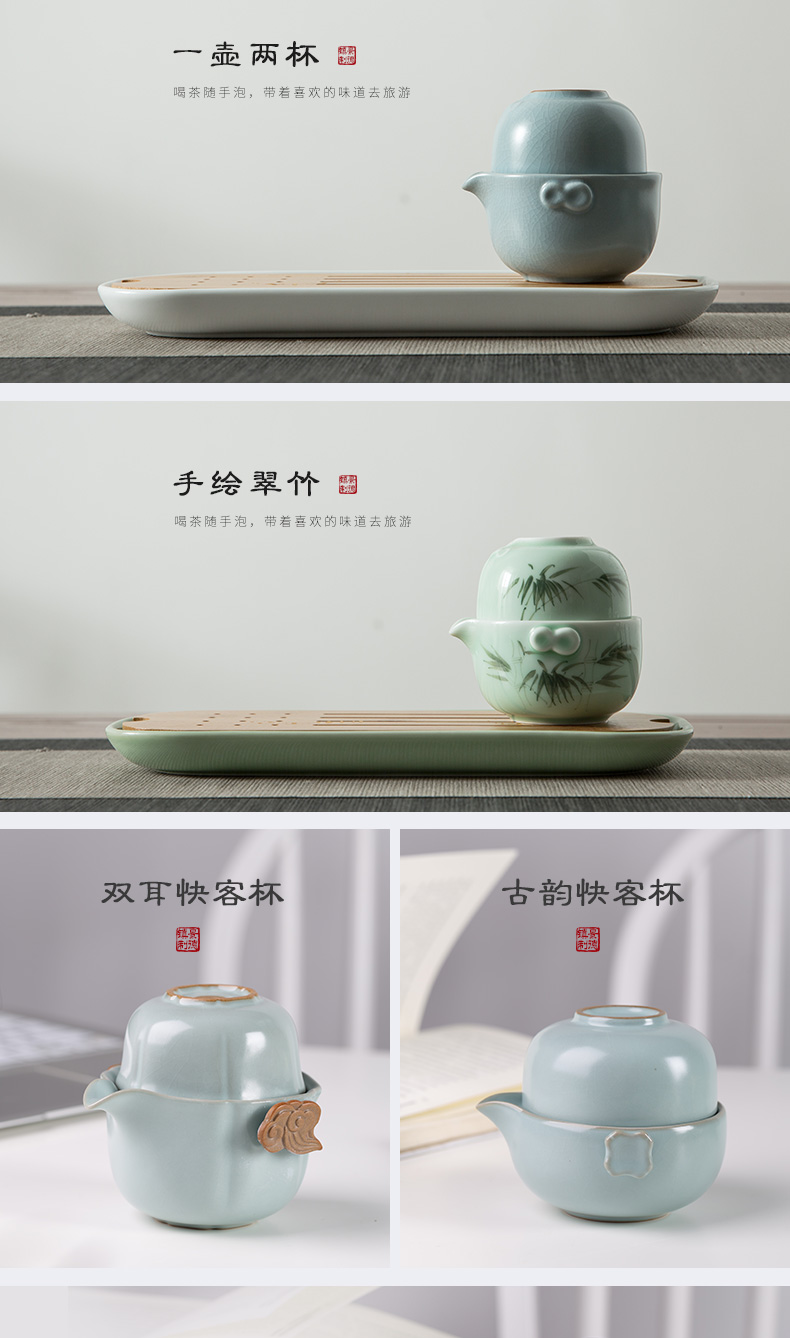 Your up crack cup a pot of 2 CPU use portable travel hand grasp pot of jingdezhen ceramic kung fu tea set CPU