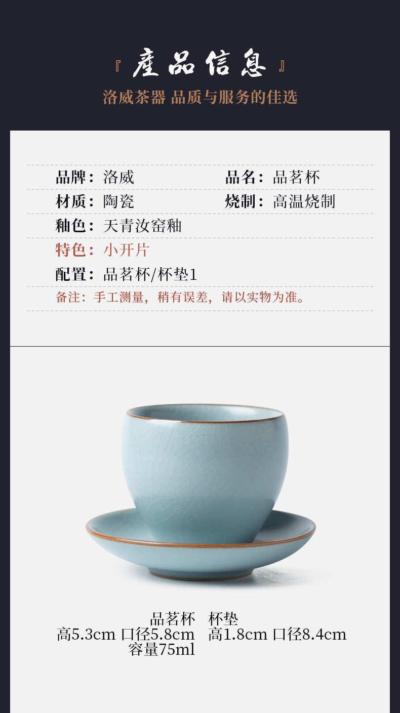 Ceramic cups open piece of kung fu tea cups personal your up special master cup single cup small tea sample tea cup