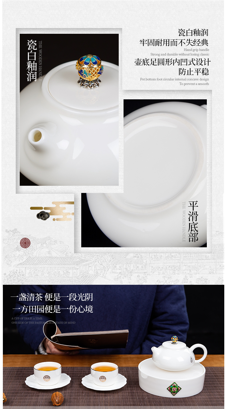 Jingdezhen touch the floor clearance 】 【 kung fu tea set suit household white jade ceramic tea pot lid bowl cups