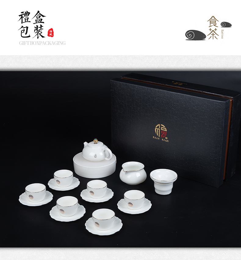 Jingdezhen touch the floor clearance 】 【 kung fu tea set suit household white jade ceramic tea pot lid bowl cups