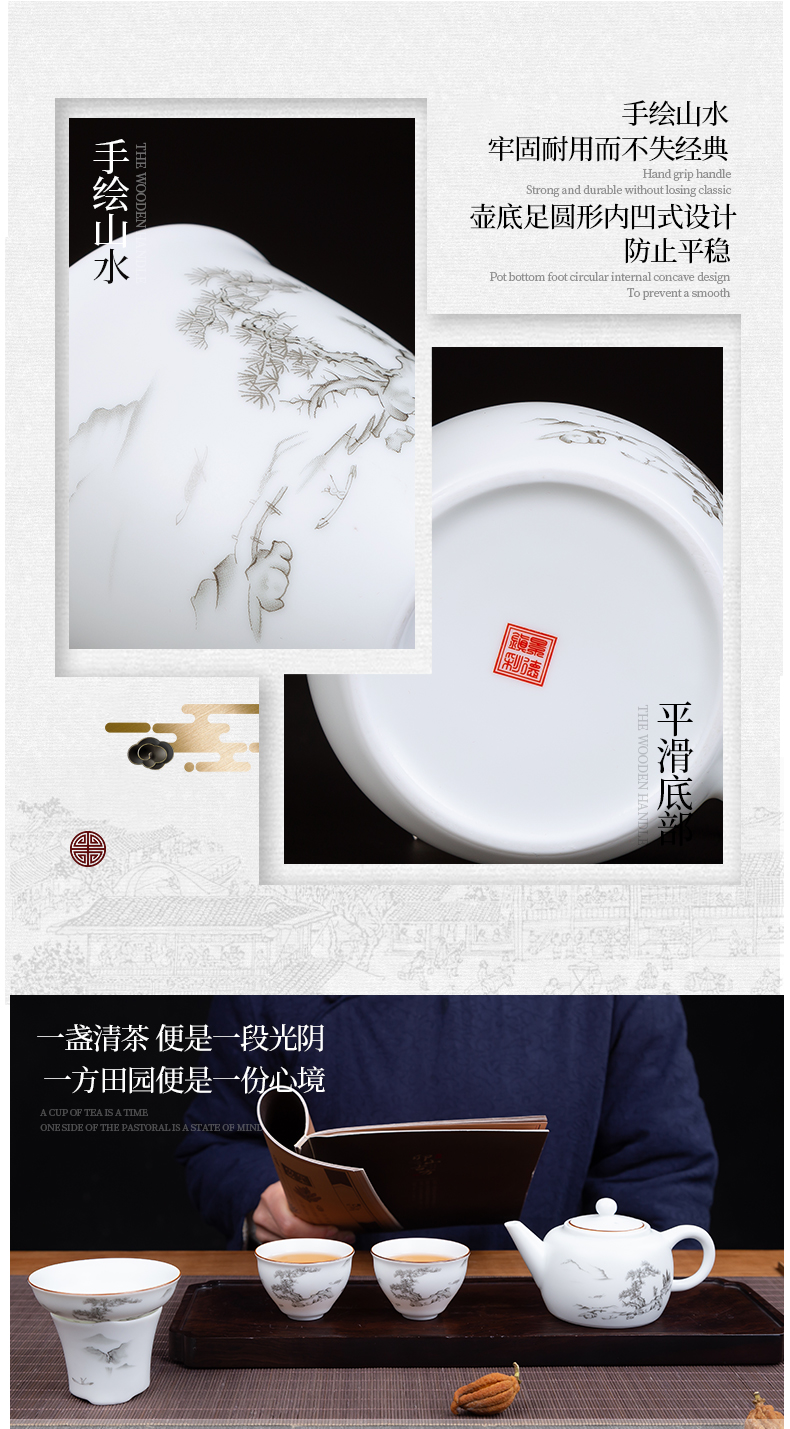 Touch the floor clearance 】 【 kung fu tea set household jingdezhen whole teapot tea cup and a cup of tea pot