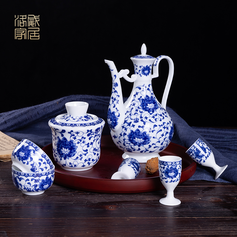 Wine suits for domestic Wine Wine Wine cup warm old Chinese wind hip points of jingdezhen ceramic Wine cup