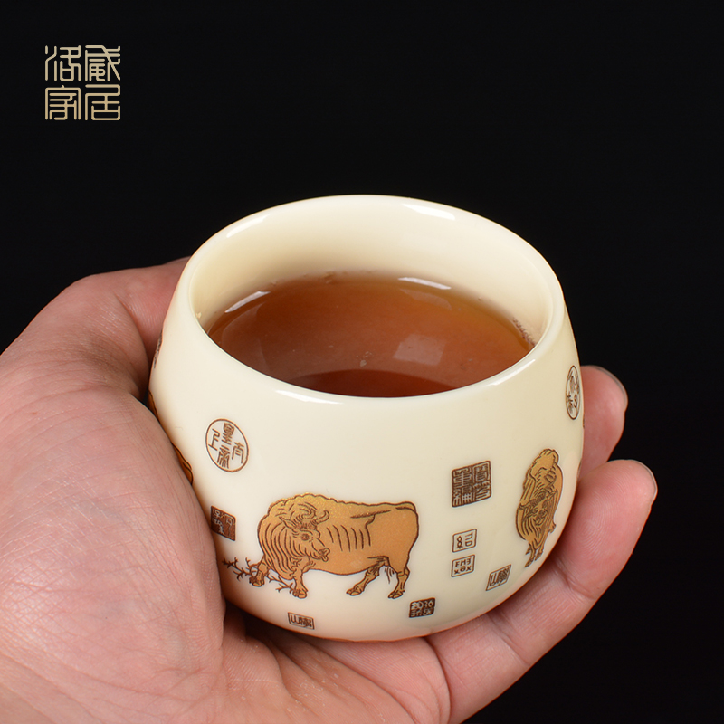 Blower, suet jade craft master cup single CPU household of Chinese style ceramic cups kung fu tea set sample tea cup WuNiu cup