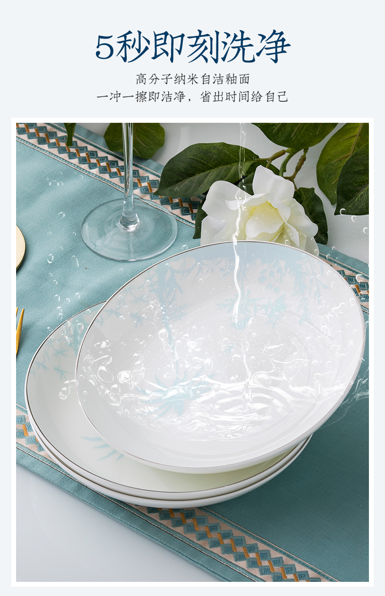 Blower, the dishes suit the new Chinese style household bowls of ipads plate of jingdezhen ceramic bowl chopsticks combination housewarming gifts tableware