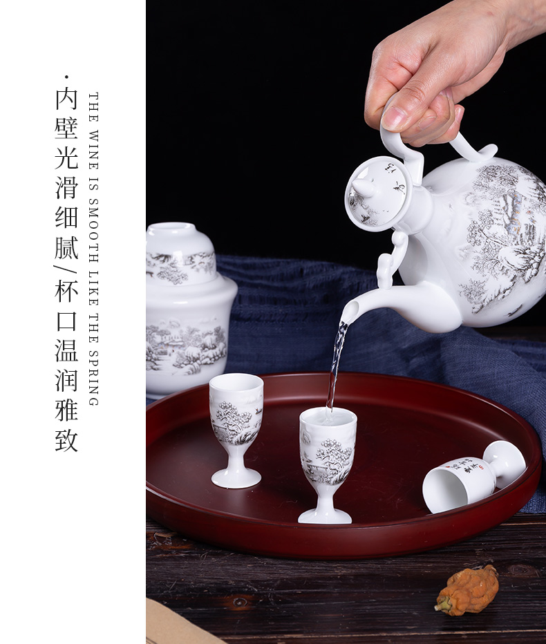 Wine, Wine package antique Chinese style household ceramics temperature warm hot hip flask and cup of a complete set of small a small handleless Wine cup