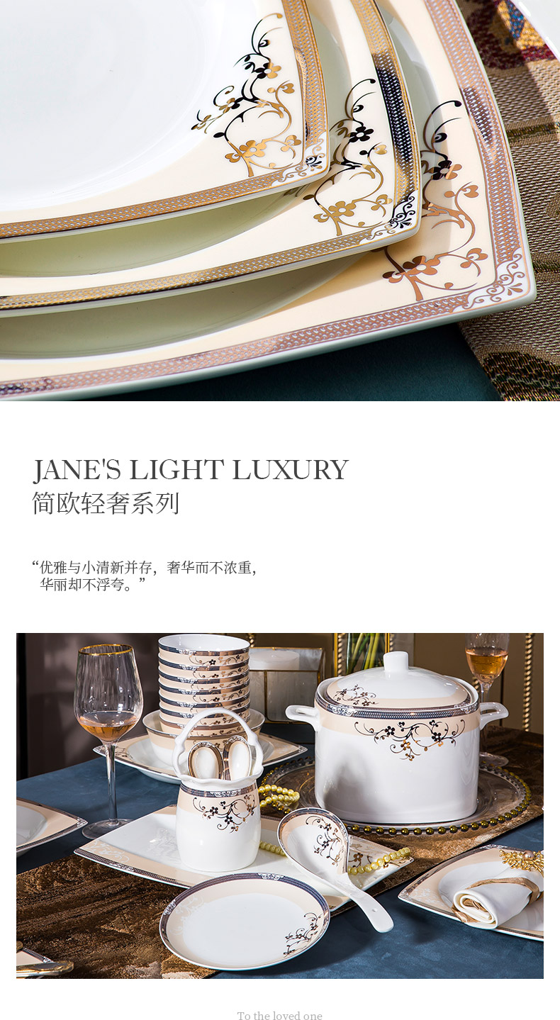 The rule of clearance! Ipads China tableware suit of jingdezhen ceramic bowl dish combination light key-2 luxury European - style key-2 luxury dishes