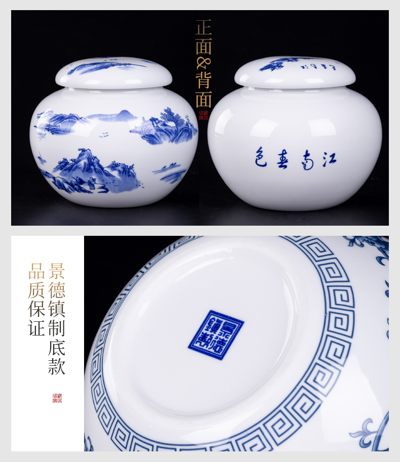 Caddy fixings ceramic seal pot jingdezhen domestic large heavy large pu 'er tea box POTS and POTS