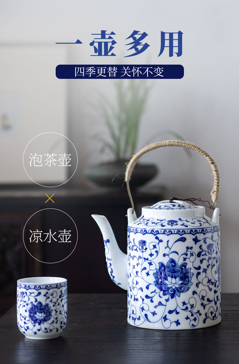 Jingdezhen ceramic teapot cool household teapot kettle pot of old blue and white porcelain tea set hotel with girder are large