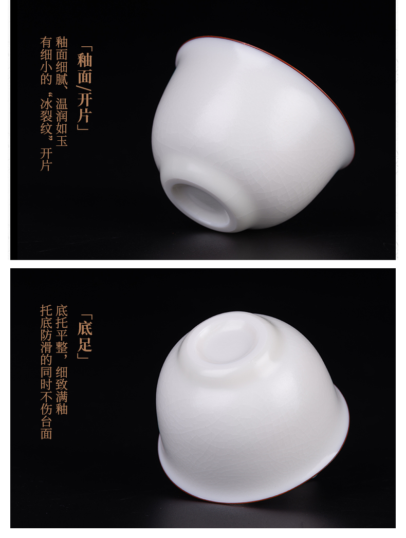 White, your up with jingdezhen ceramic cups kung fu tea set sample tea cup opening can keep single CPU use master CPU