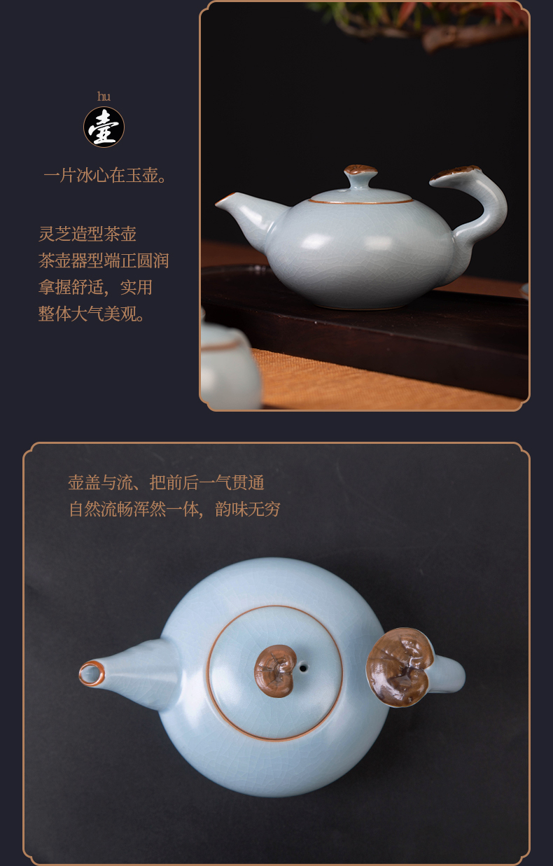 Your up kung fu tea set a complete set of ceramic teapot teacup tea tureen contracted household gifts office