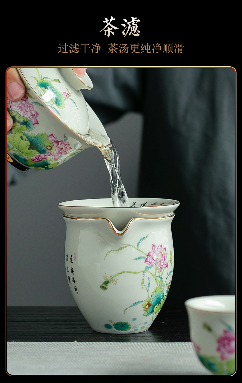 Blower, pastel lotus tea set household of Chinese style of archaize ceramic high - grade kung fu lid bowl of a complete set of tea cups