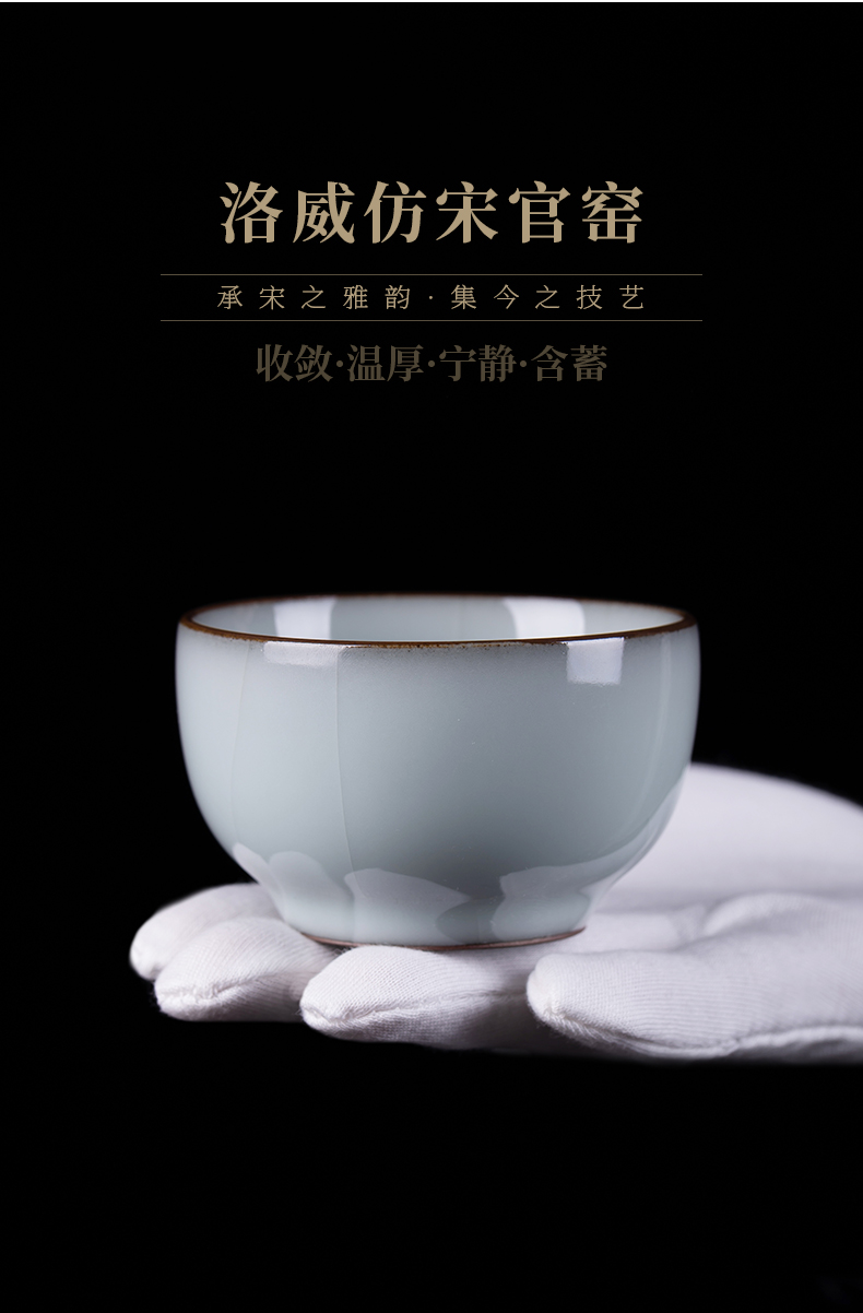 Guanyao cup of jingdezhen ceramic tea set, high - grade pure manual sample tea cup master kung fu tea cup single CPU