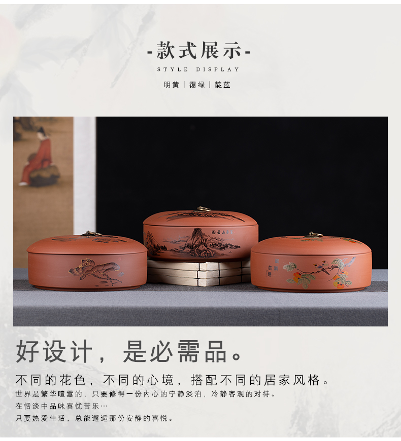 , large violet arenaceous caddy fixings seal pot household receives the receive puer tea cake boxes, tea boxes storage jar