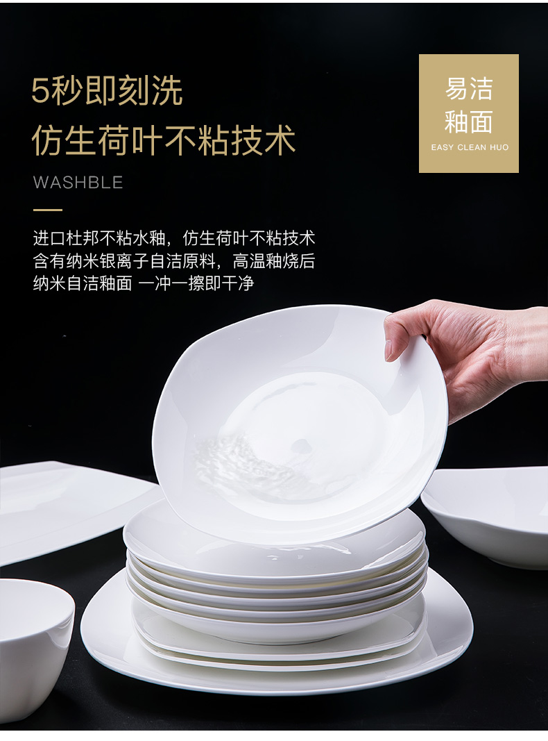 Pure white ipads, jingdezhen porcelain tableware suit household contracted Chinese style style appearance, high level ceramic dishes dishes