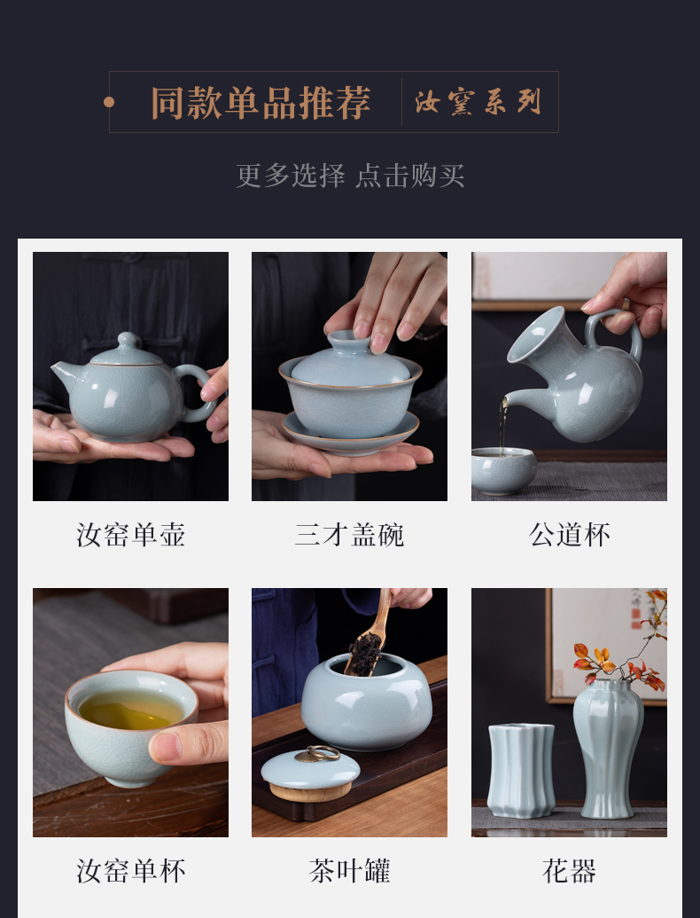 Your up tea suit household kung fu tea set jingdezhen porcelain slice of a complete set of tea set the teapot tea cup and cup