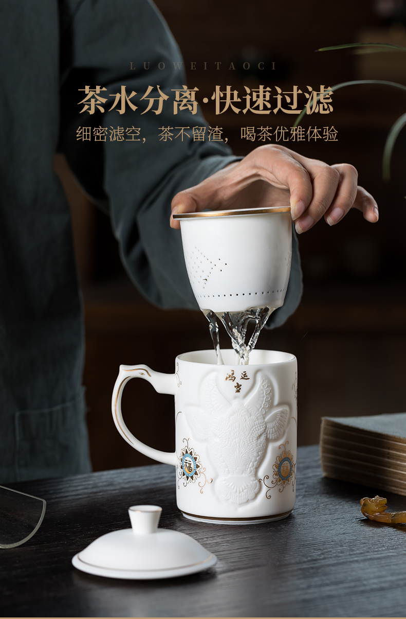 Filtering, individual special ceramic cups with cover office tea cups of tea separation of high - end creative tea set