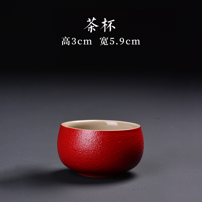 Japanese red coarse pottery teacup glass ceramic sample tea cup retro kung fu masters cup but small cup lid bowl and cup